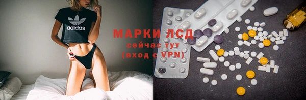 MDMA Premium VHQ Алексеевка