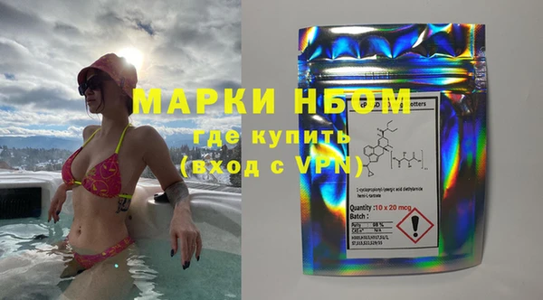 MDMA Premium VHQ Алексеевка